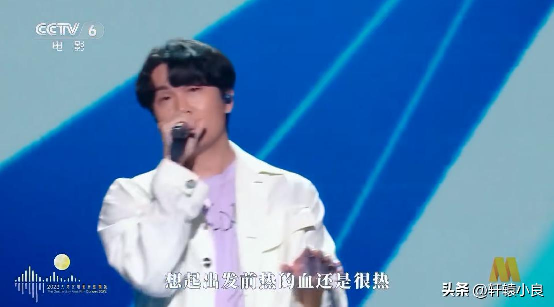 大湾区音乐会徐小凤真唱还是假唱,2023大湾区音乐会刘惜君假唱吗