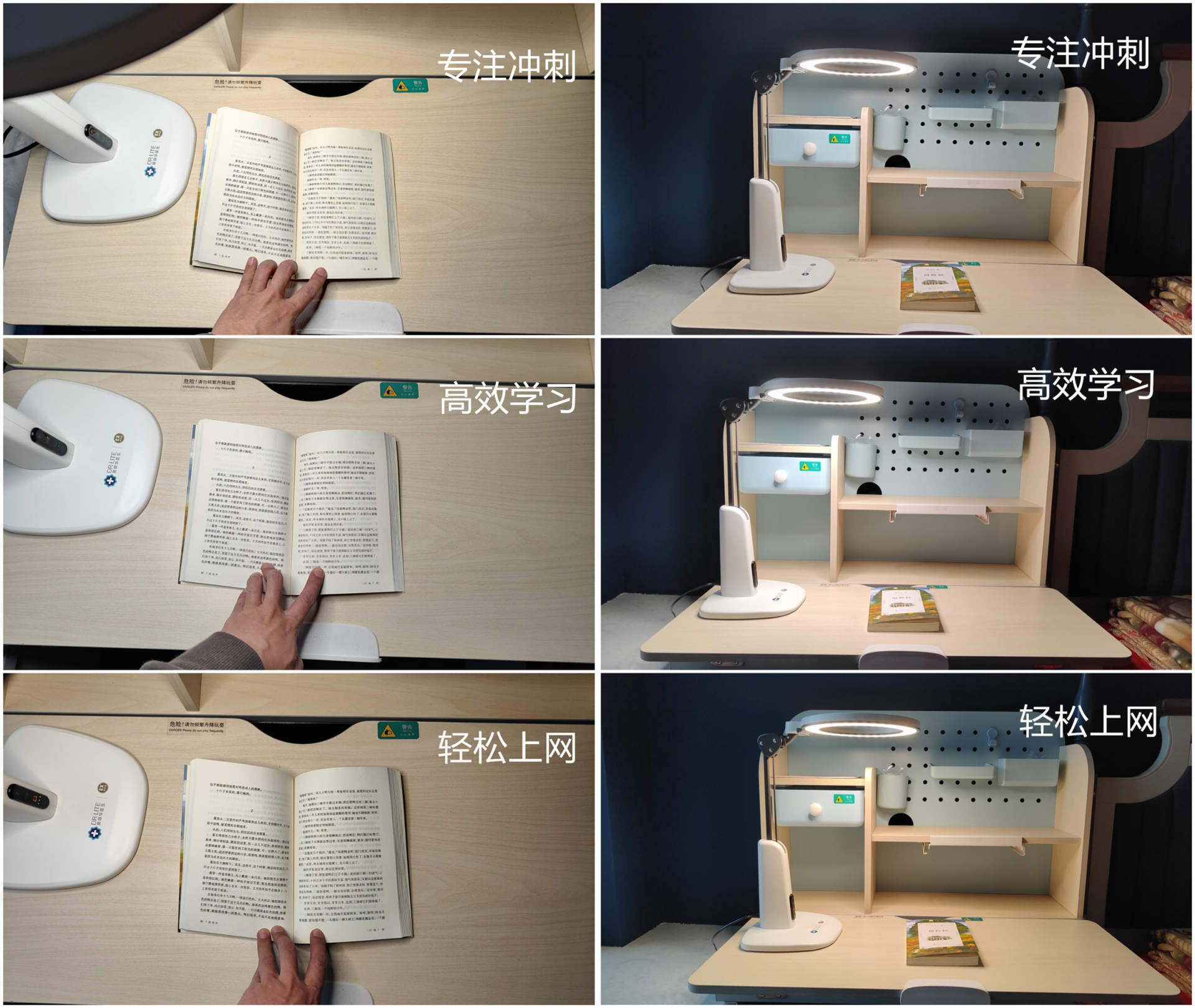 护眼灯要怎么选,护眼灯怎么选才不踩坑便宜