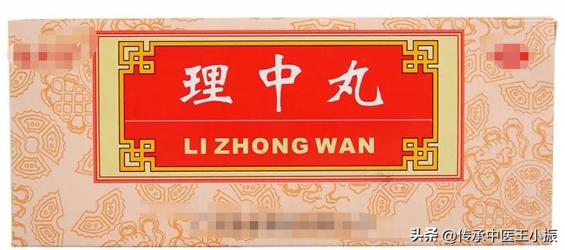 怕冷怕热是阴虚还是阳虚吃什么药,阴虚怕热阳虚怕冷没那么简单