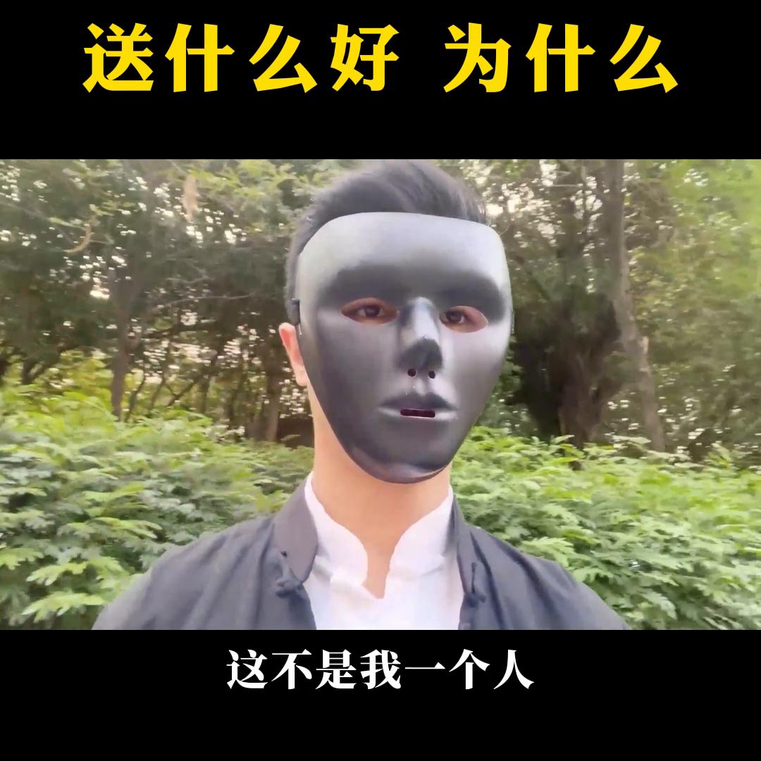 过节给老师送礼好还是不送礼好,和领导不熟悉过节怎么送礼