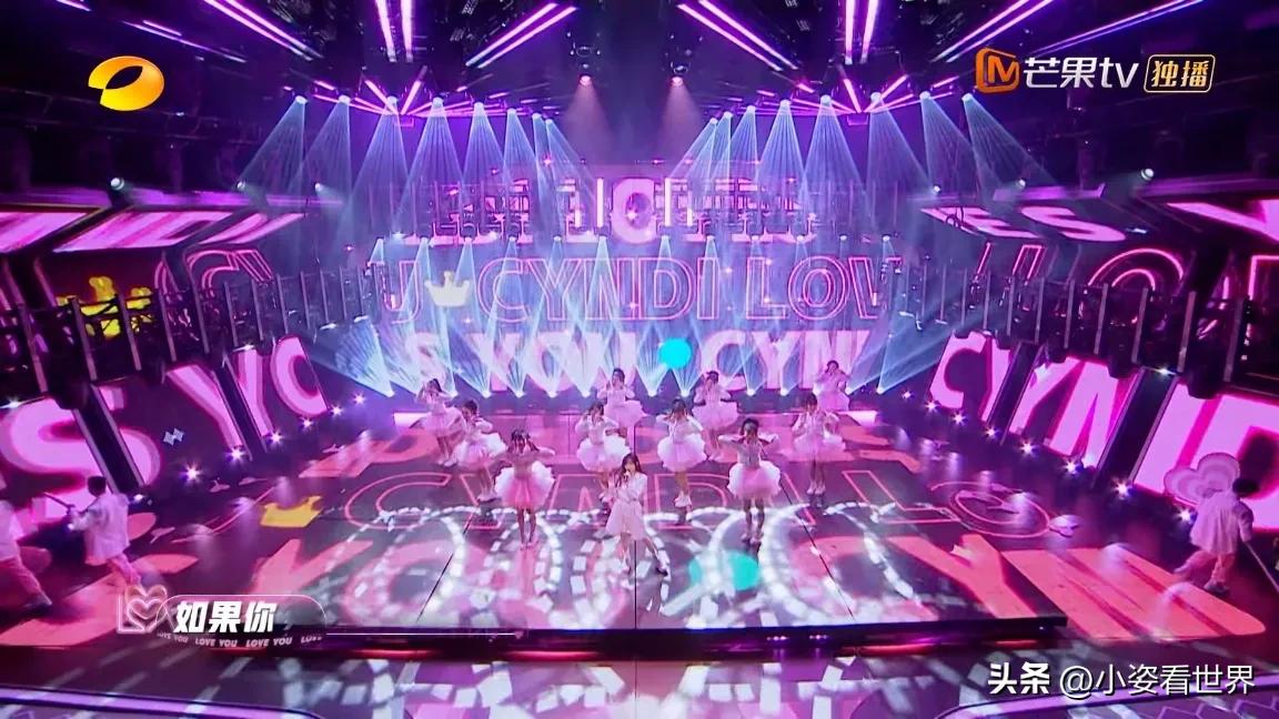 张栋梁王心凌2017,王心凌张栋梁同框演唱会