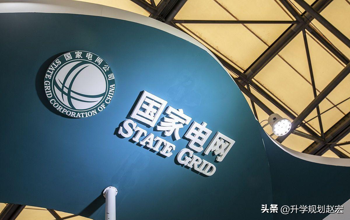 华北电力大学研究生电气专业去向,华北电力电气工程研究生好就业吗