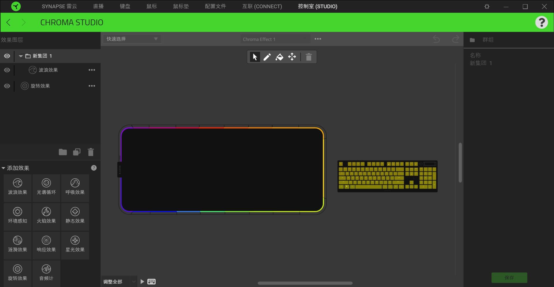 雷蛇重装甲虫幻彩版测评,razer雷蛇凌甲虫幻彩鼠标垫