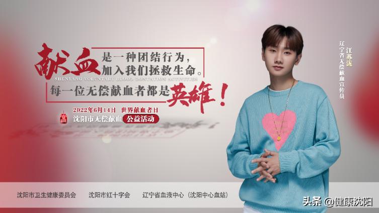 母婴健康科普短视频,宝宝rhd血型阳性易产生溶血吗