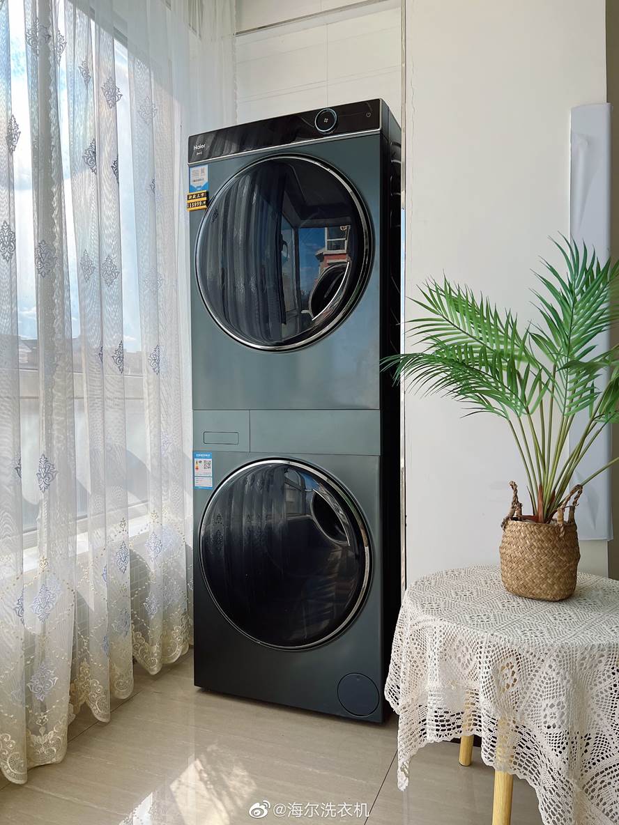 冰洗行业趋势,冰洗行业分析