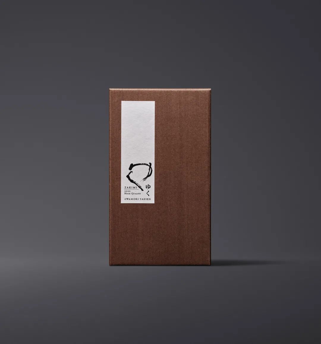 原研哉设计作品展览近期,原研哉极简风logo