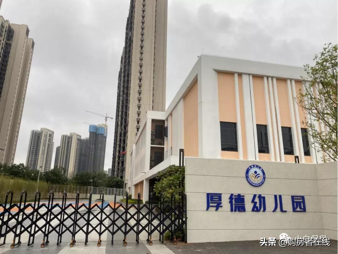 金山湖中心周边的学校,金山湖建学校