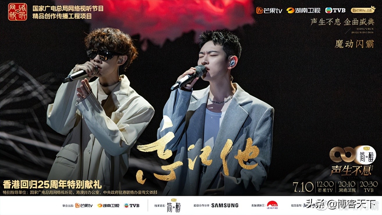 新说唱巅峰对决爱奇艺,爱奇艺新说唱巅峰对决