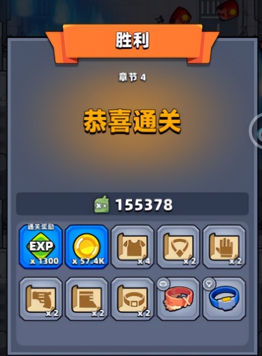 弹壳特攻队新手,弹壳特工队新手搬砖攻略