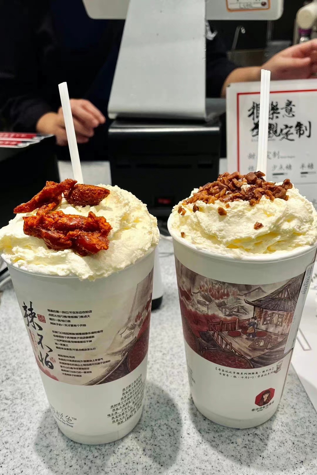 茶颜悦色加盟费价目表大全,加盟茶颜悦色要多少加盟费