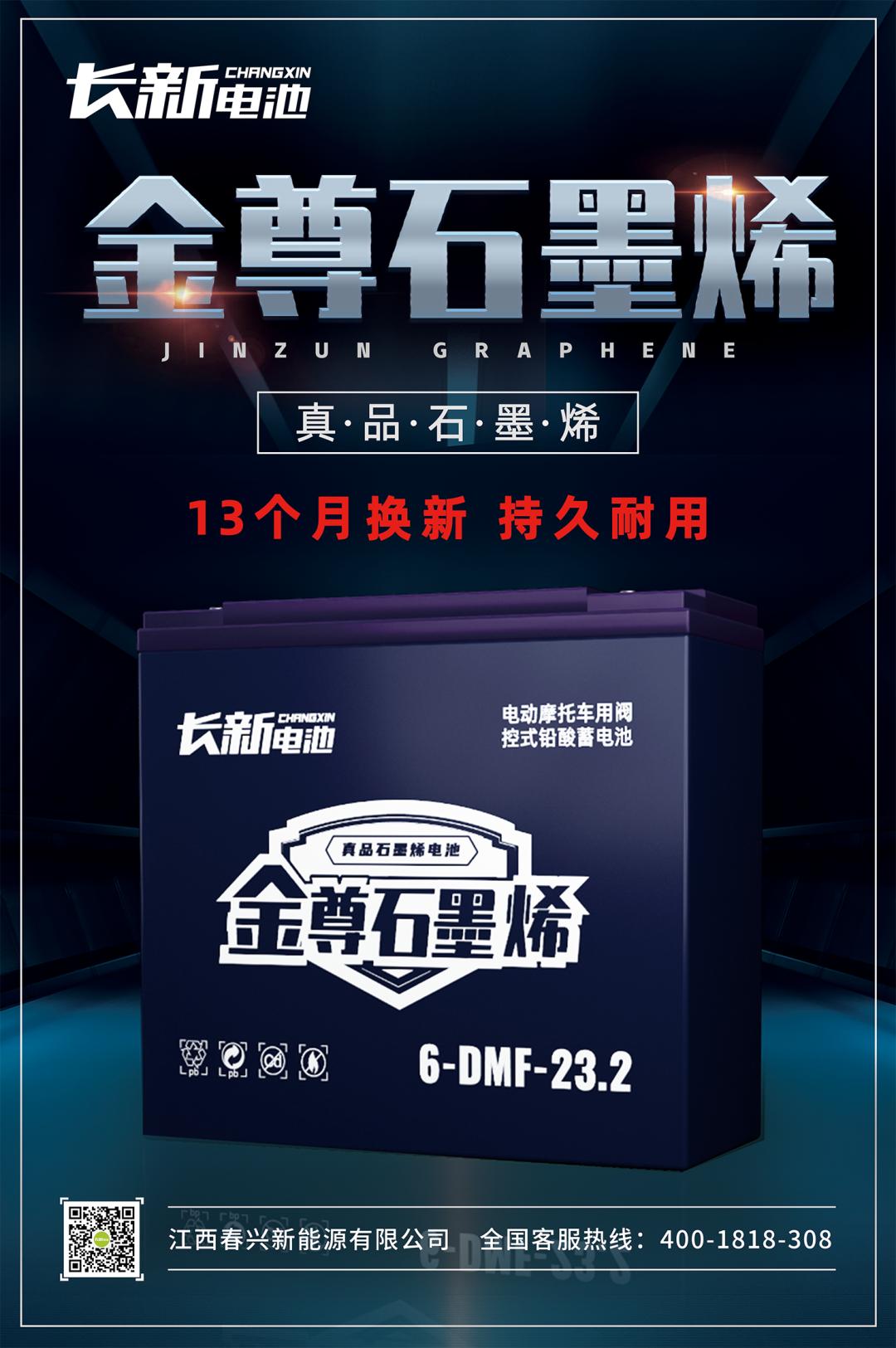 电动车电池放电0伏会损坏吗,快速判断电动车电池是否损坏