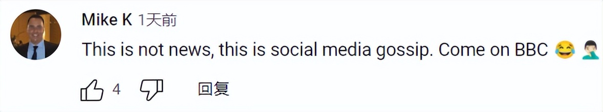 外国人对冰淇淋事件的态度,外国人评论冰淇淋历史