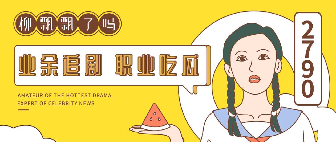 99元酒店合集,99块的酒店