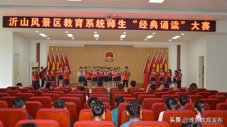 新闻周播报视频,新闻周播报