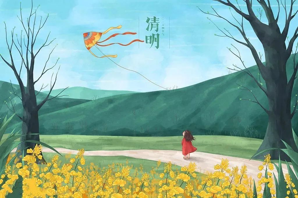 传统节日清明节,传统节日清明节介绍