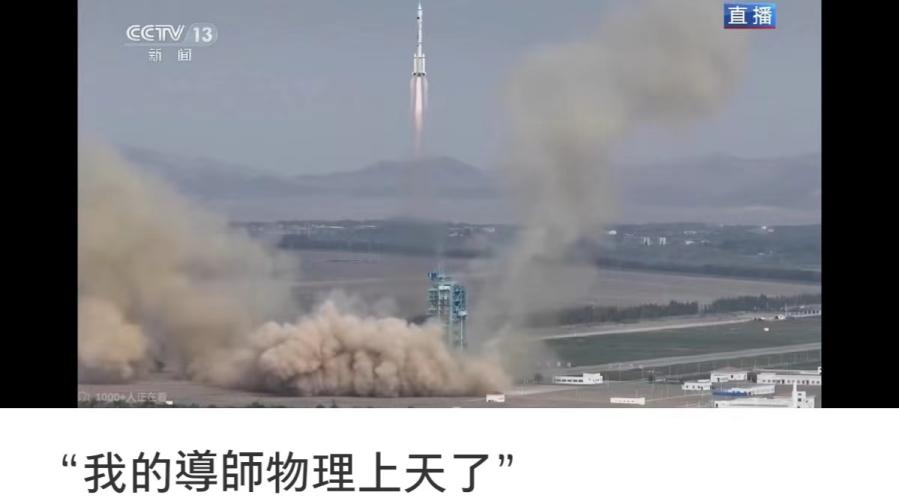 ChatGPT可以看病吗,ChatGPT会替代医生吗