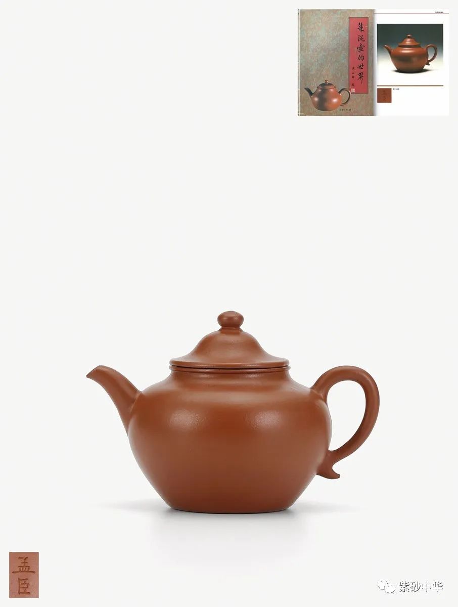 2021西泠秋拍紫砂专场,西泠2019春拍紫砂成交价