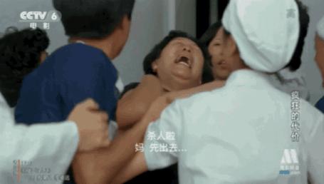 一部充满风情的经典老片,一部40年前的国产老片