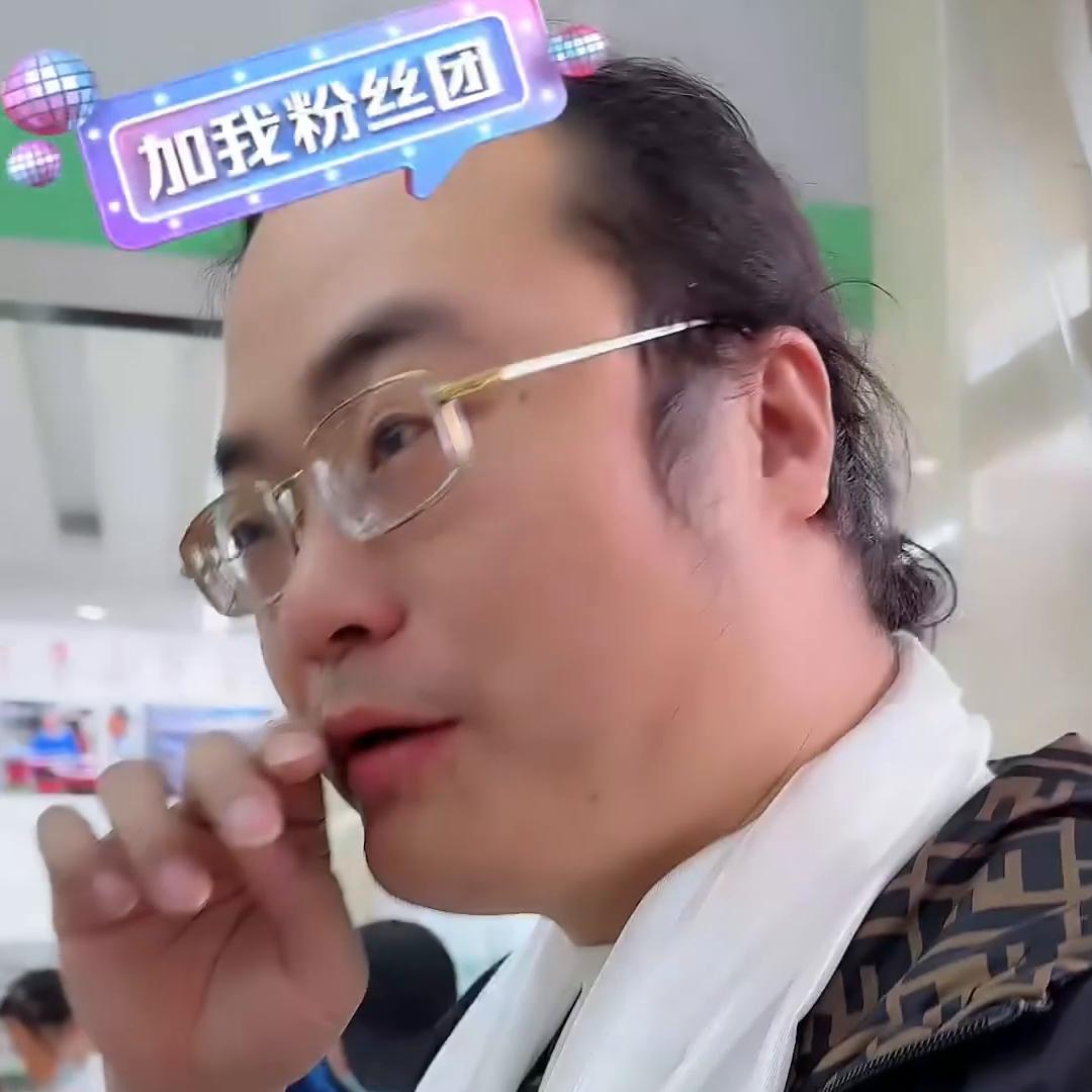 倪海杉卖药膏淘宝,倪海杉买冬虫夏草的视频