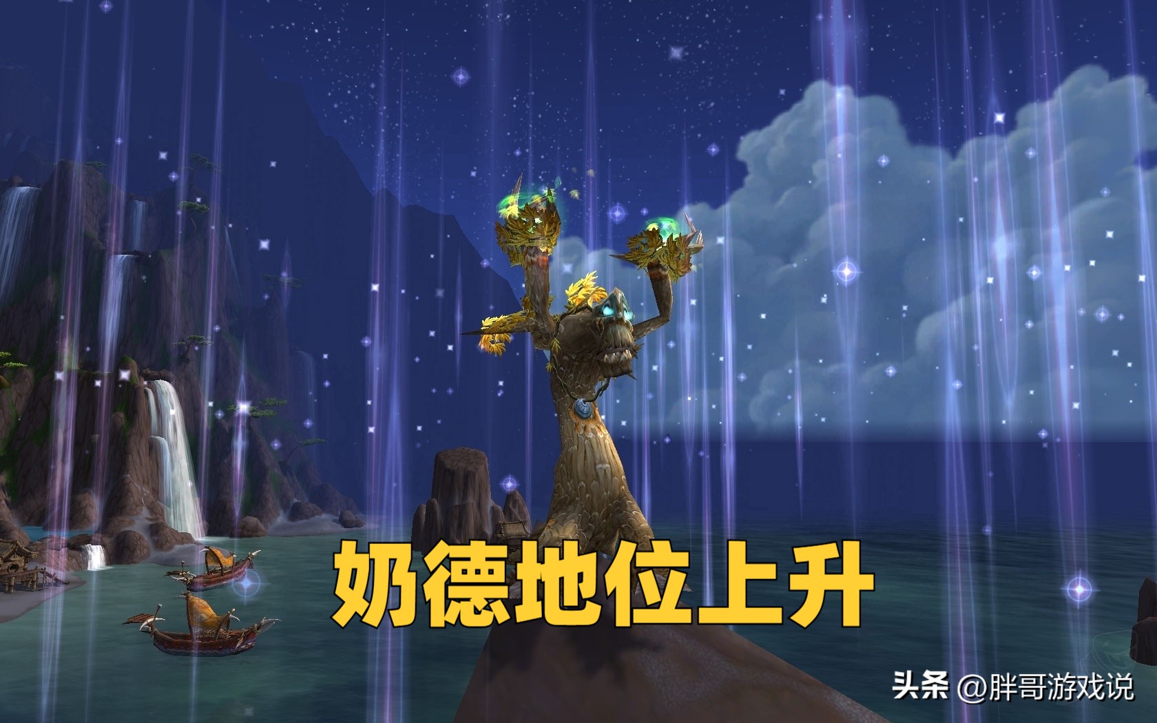 魔兽WLKP2掉落,魔兽wlkp2团本