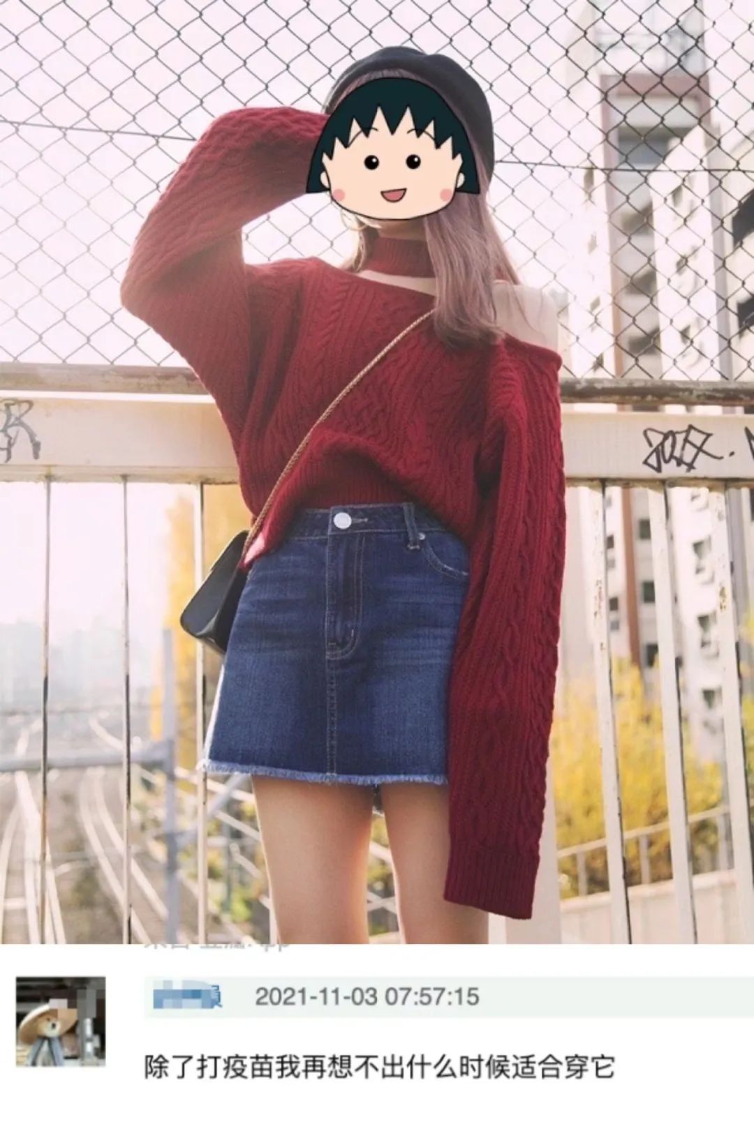 看完这些拔草文案，我把双十二买的东西都退了