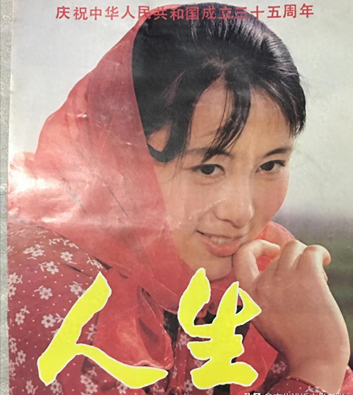 干瘪黑瘦，一口假牙，这就能演“村花”？观众表示越看越觉得假