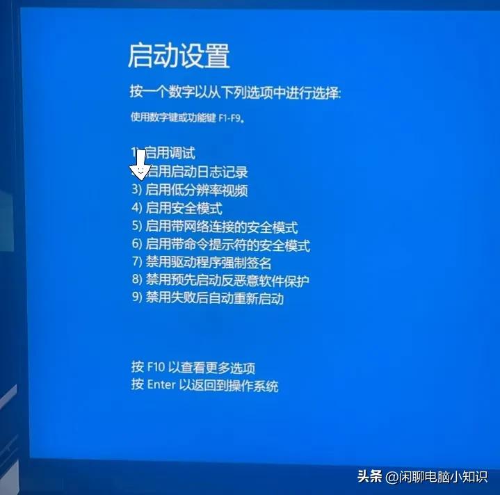 联想小新air14开机键闪烁但是黑屏,联想笔记本开机显示lenovo后黑屏