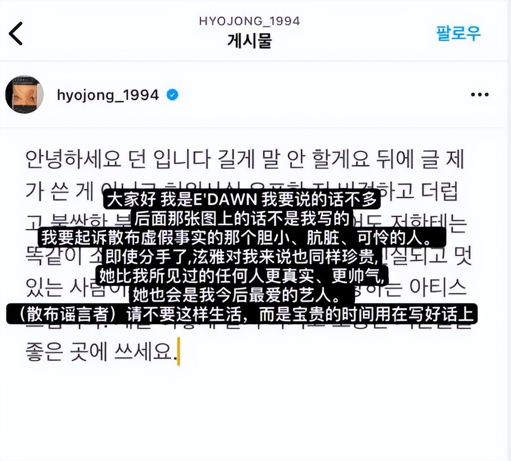 3天7个瓜，官宣分手、辟谣婚变、拒付抚养费，个个都是大瓜