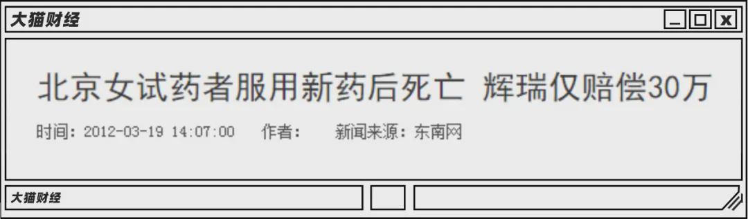 七天赚十万的兼职,7天赚10万的兼职