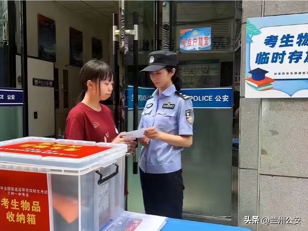 百万警进千万家警务站简讯,百万警进千万家群众对公安的建议