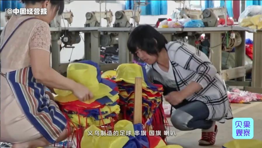 世界杯投影仪为什么最火,世界杯投影机