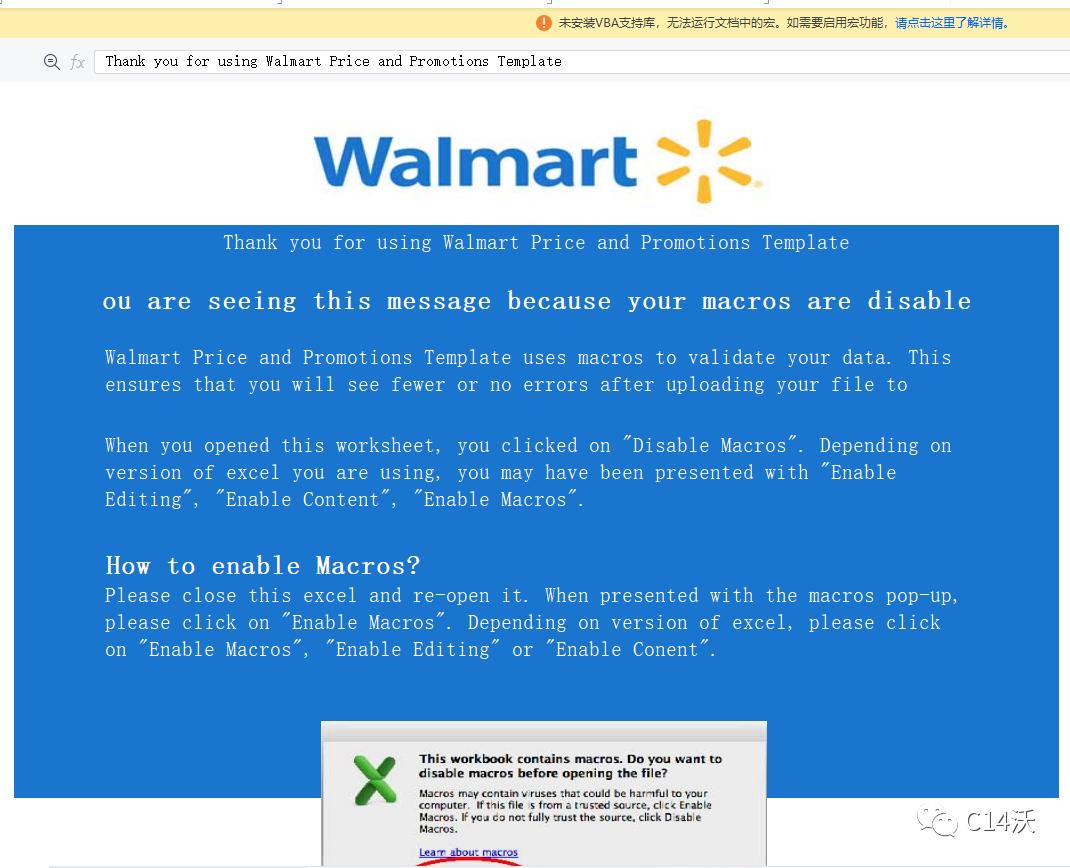 已发货卖家拒收仅退款处理方法,已发货怎么强制退款