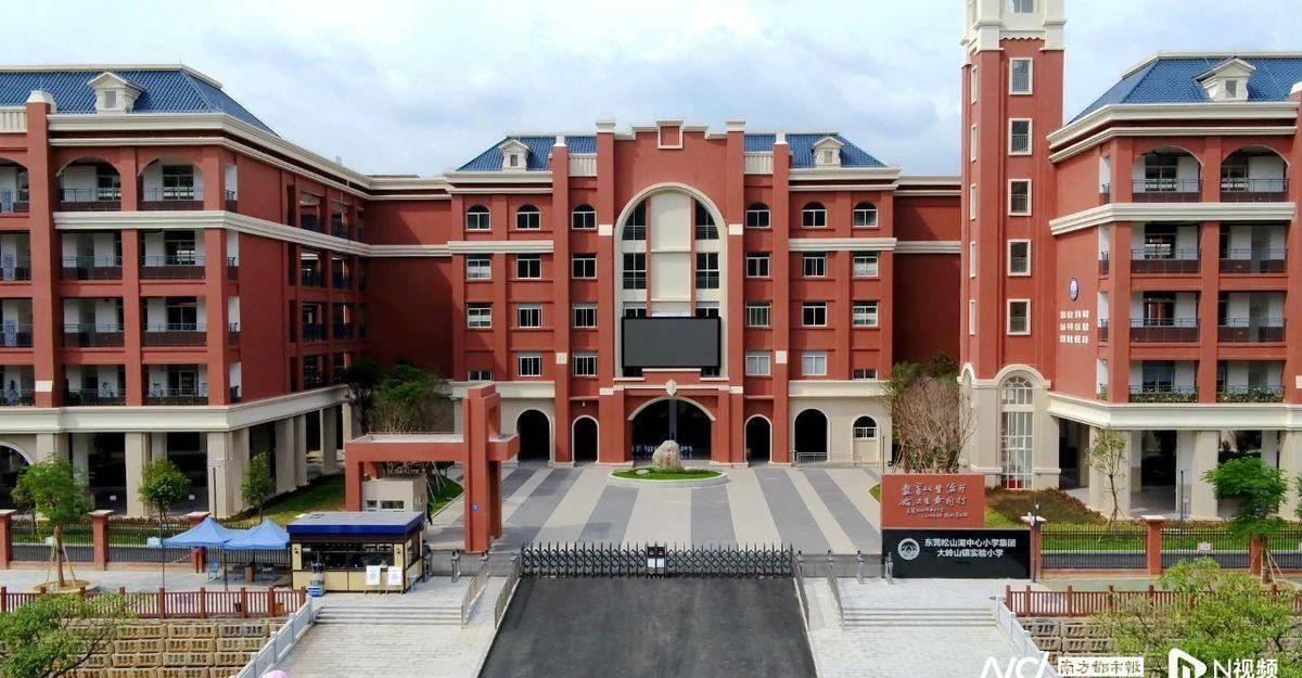 东莞大岭山最新规划,广东东莞大岭山建设规划