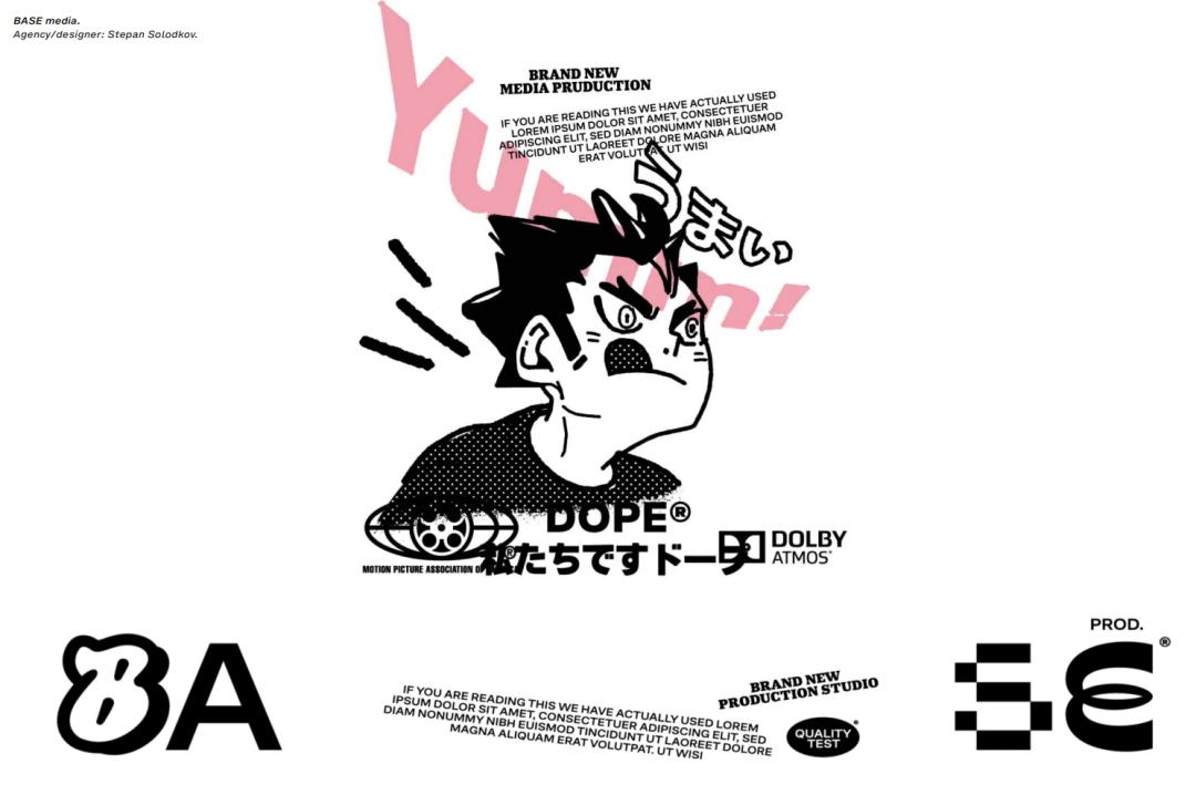 5大字体设计,设计大字体大字