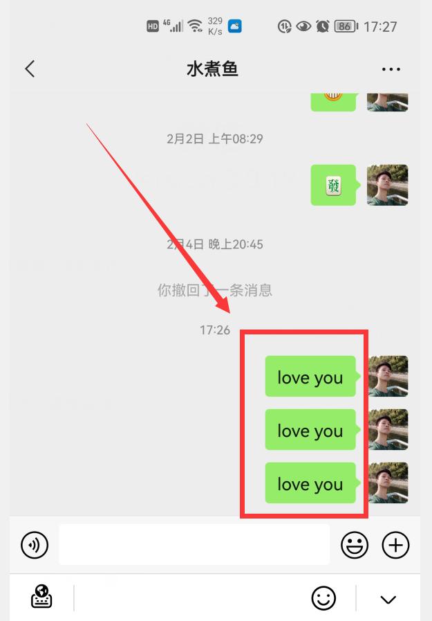 微信边写边译可以用语音吗,微信怎么开启边写边译英语