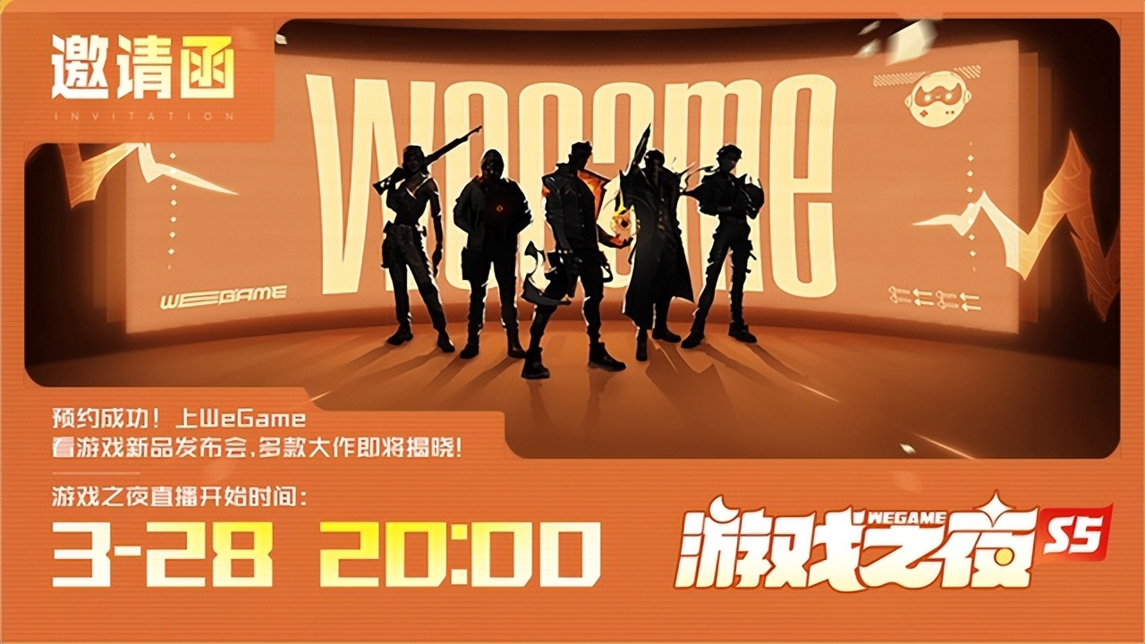 三家共赚2800亿,腾讯网易米哈游如何迈过“2022这道坎”