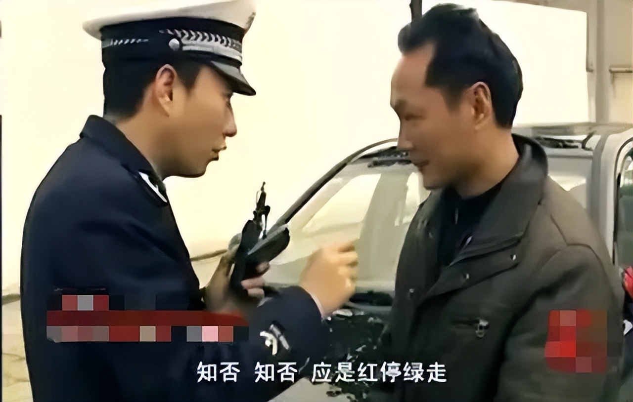 谭谈交通视频被全面下架,谭谈交通被下架