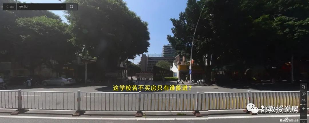 福州高考成绩滑落,福州地区高考成绩很差原因