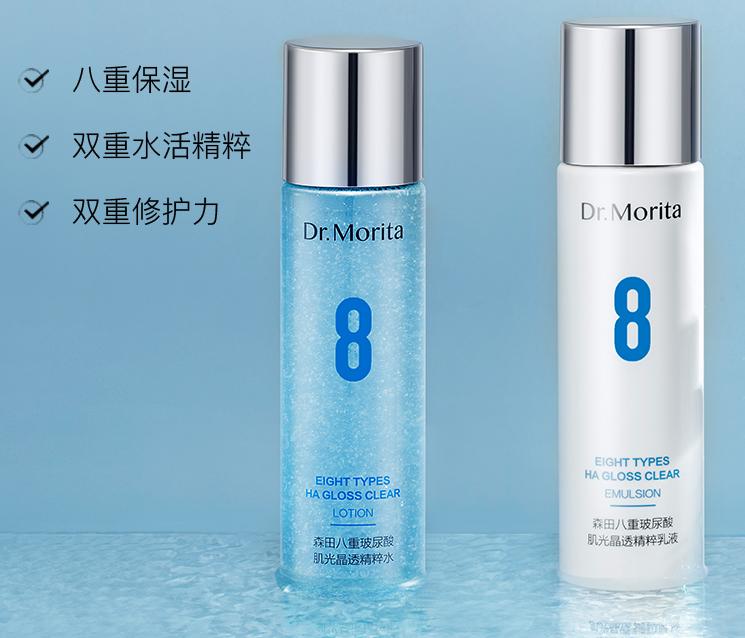 扫码正品查询靠谱吗,森田面膜哪款比较好用