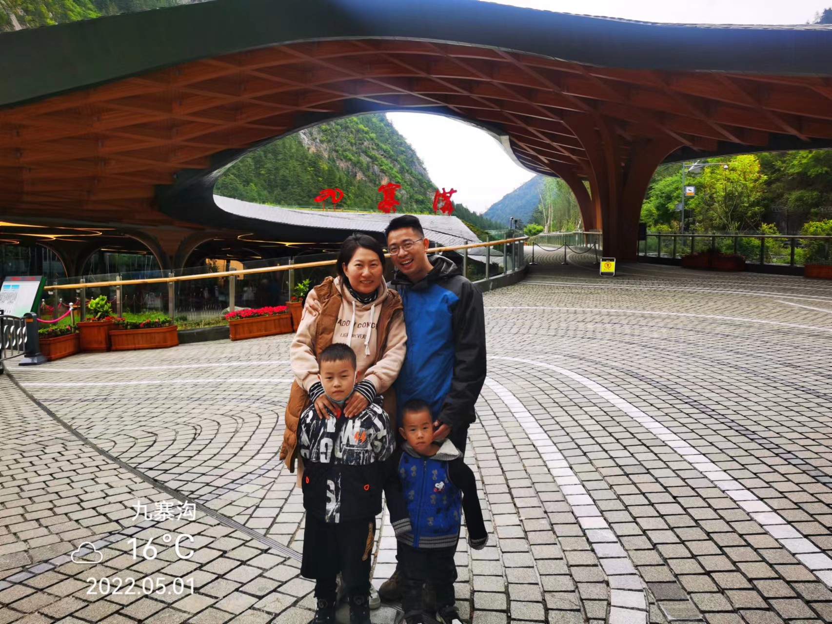 结婚十周年文案2012-2022,写在结婚纪念日的散文