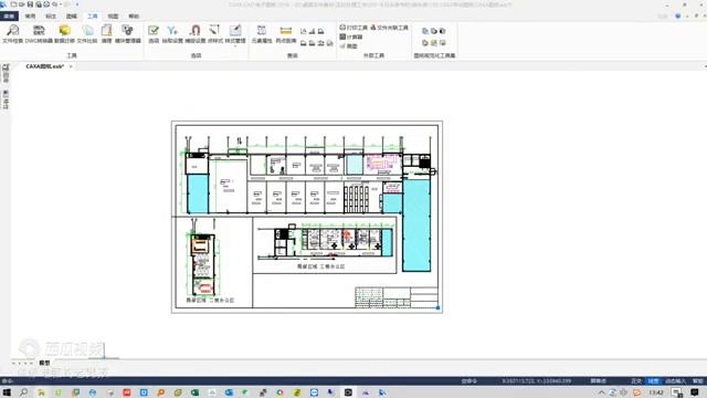 caxa图纸怎么转换成jpeg格式,caxa图纸怎么转换成cad