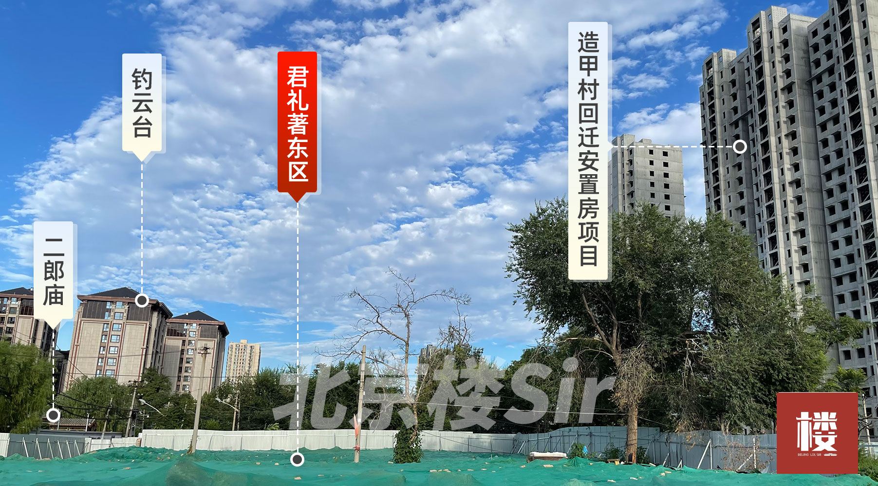 在10W+扎堆的丽泽，君礼著极致演绎好与坏……