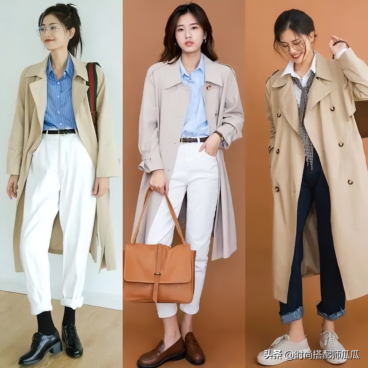 真正见过世面的女人穿搭,真正见过世面的女人穿什么