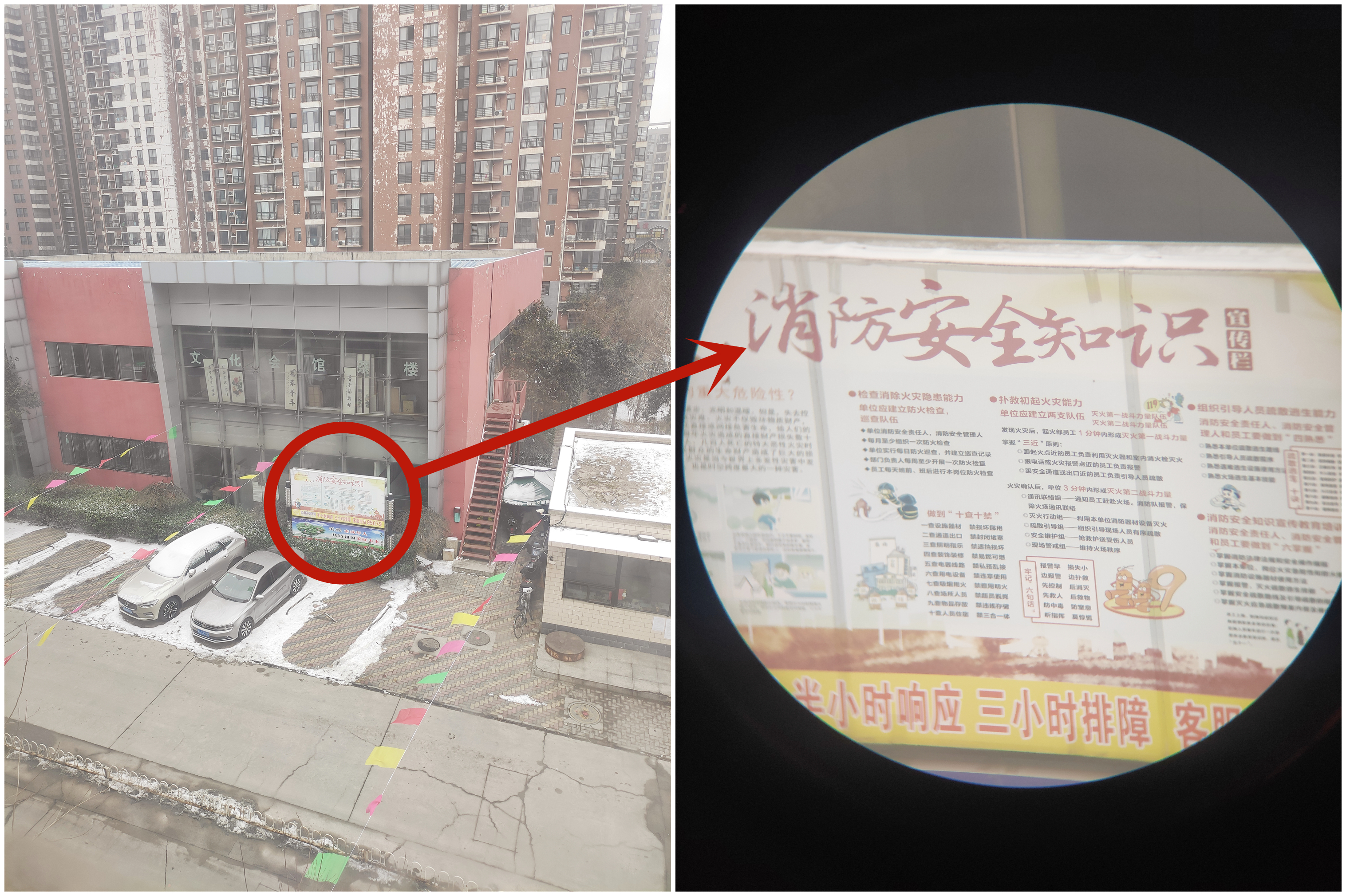 小米有品星特朗天文望远镜开箱,小米有品星特朗天文望远镜怎么样