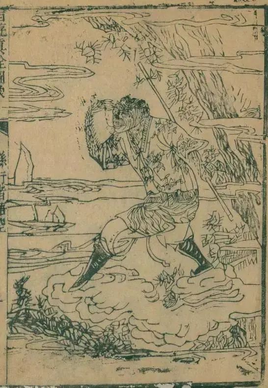 孙悟空长啥样，清代古籍记载西游记插画