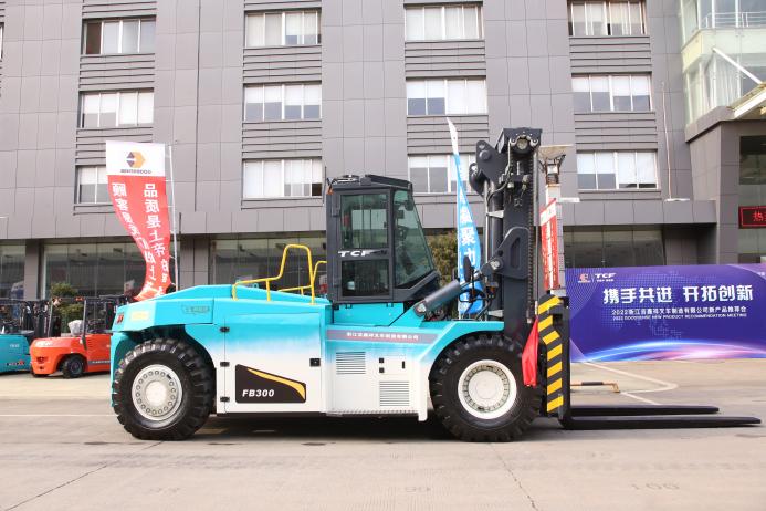 一起向未来高潮部分歌曲,一起向未来高潮片段