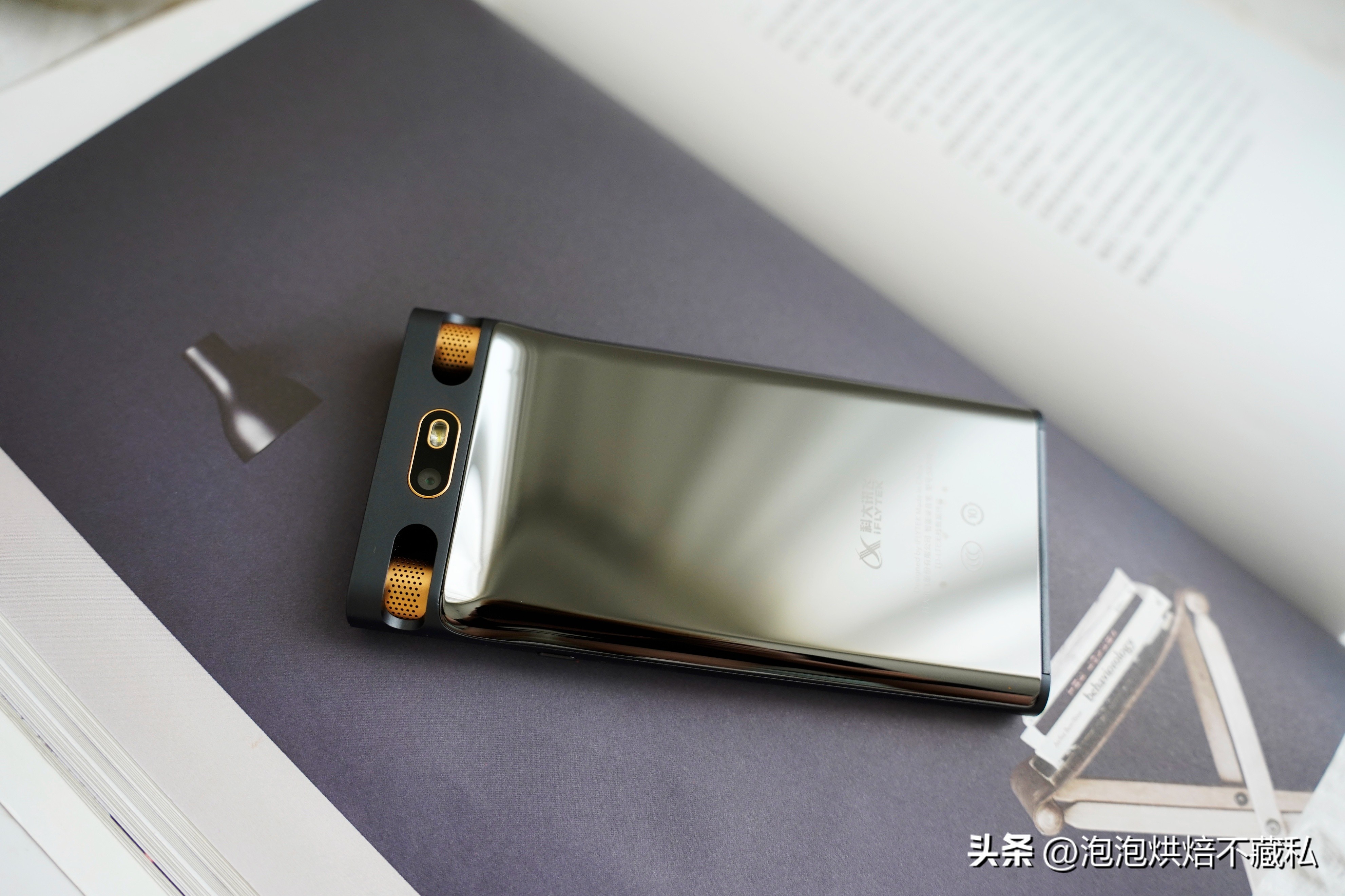 科大讯飞智能录音笔sr702使用方法,科大讯飞录音笔sr702评测