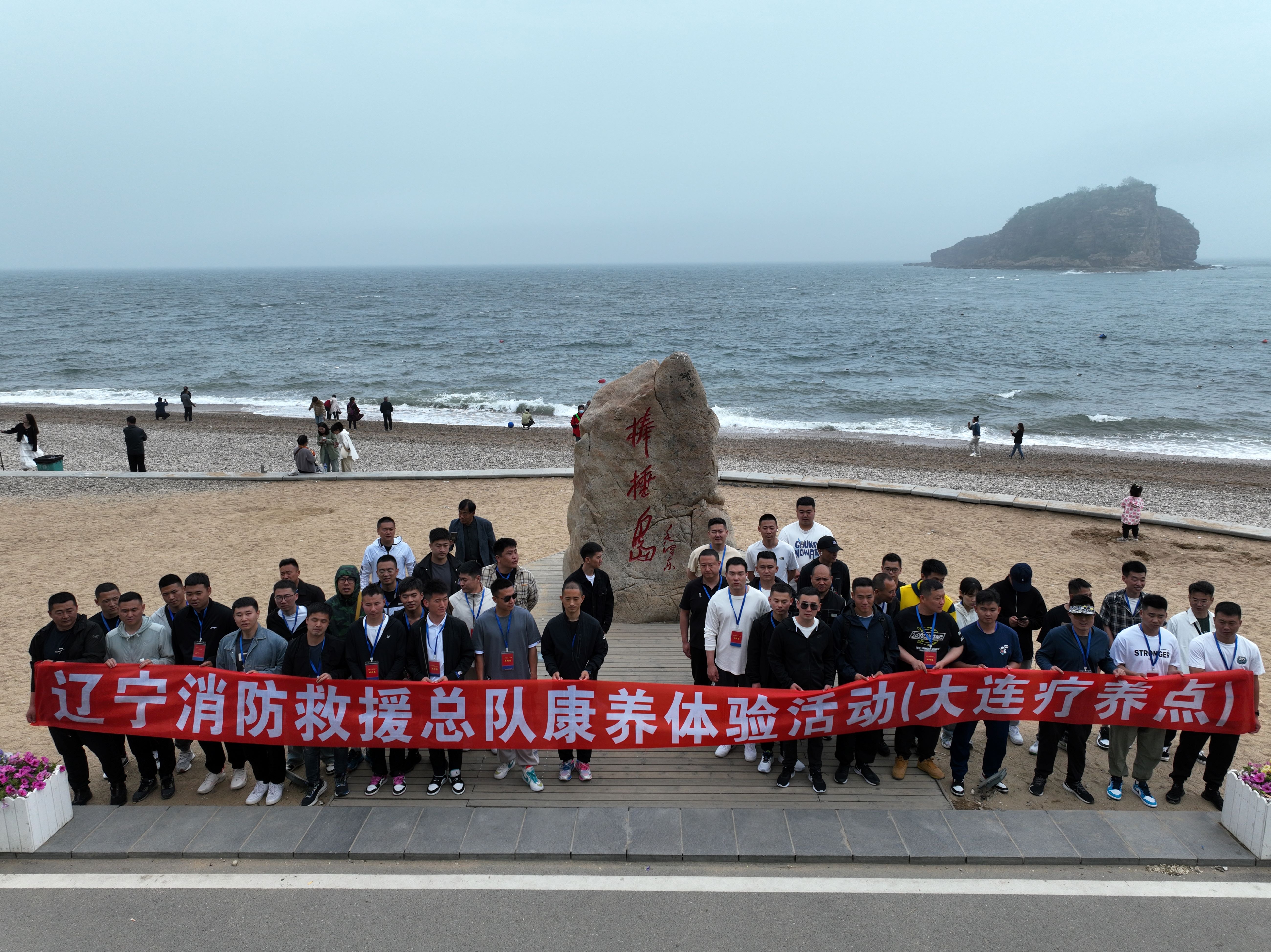 暖心服务送关爱,贴心服务助力精准康复