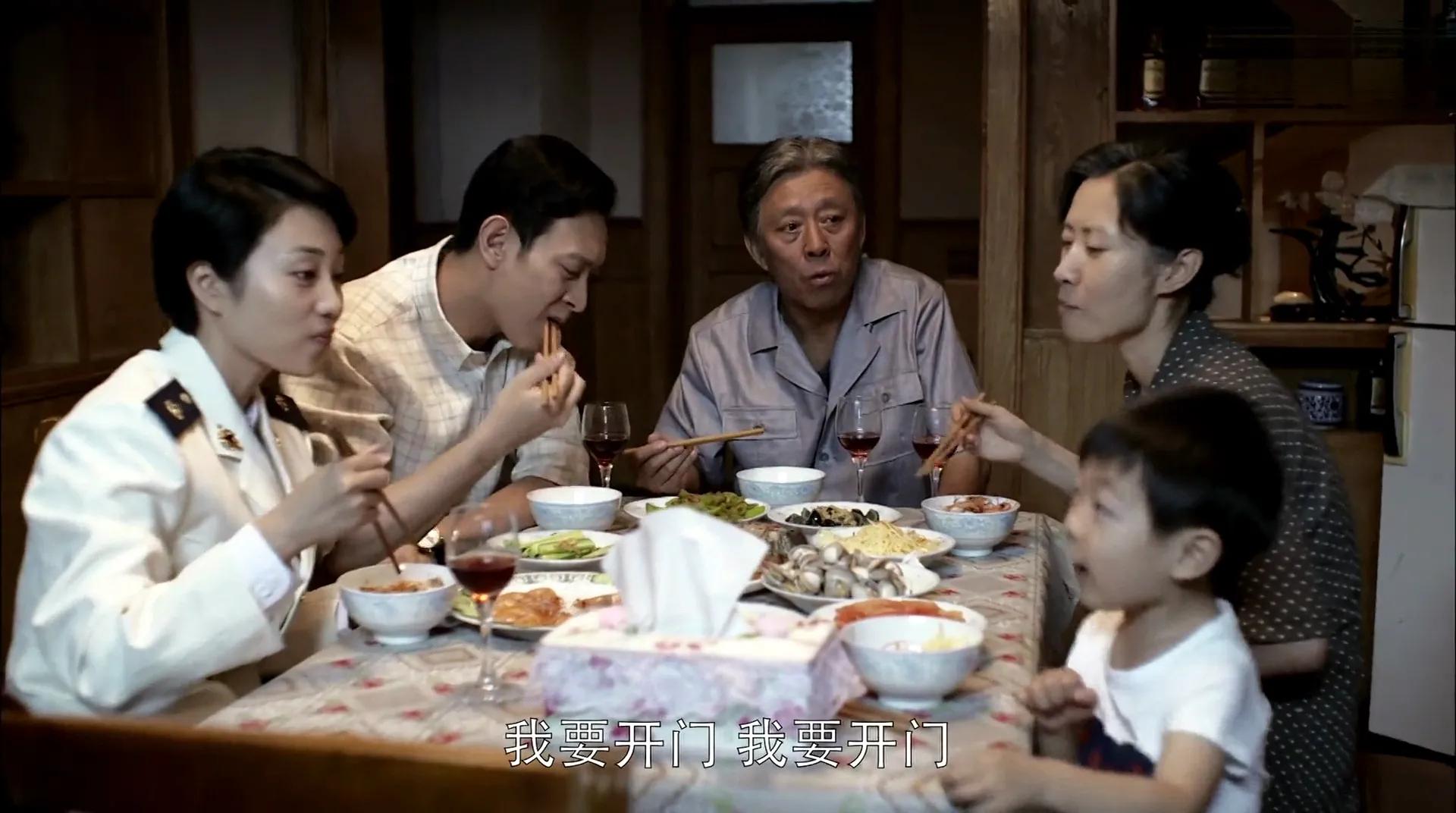 父母爱情王海洋怎么样了,父母爱情王海洋最后做什么