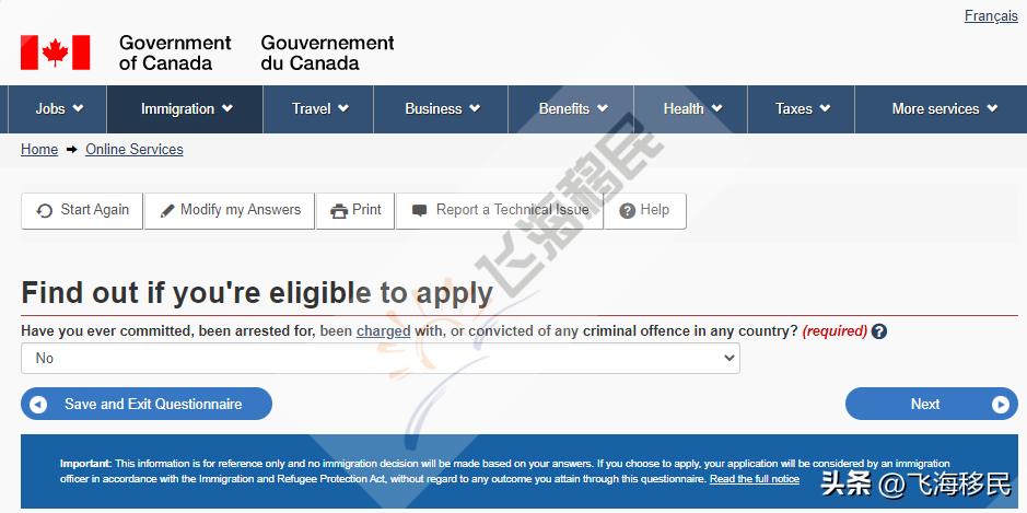 持加拿大旅游签证申请绿码,美签怎么申请加拿大旅游签证